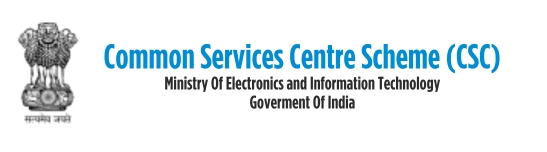 CSC Digital Centre